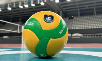 COMPETIÇÕES EUROPEIAS - Resultados