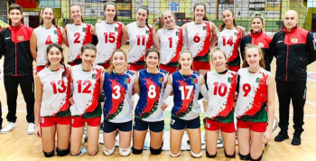 Fase de Qualificação da Seleção Nacional Sub-17 FEM.