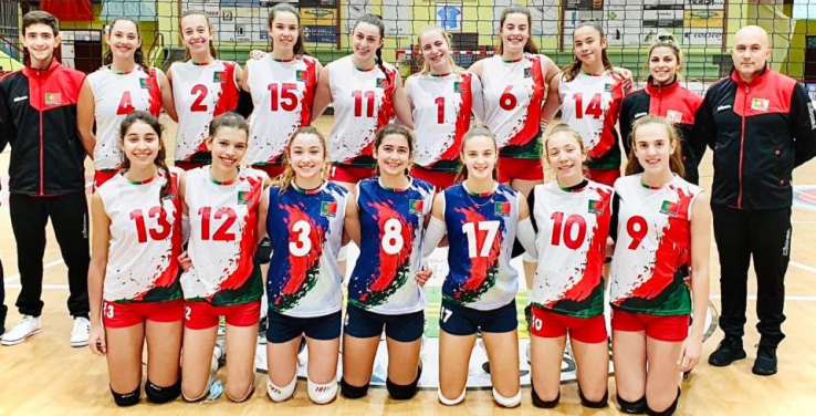 Fase de Qualificação da Seleção Nacional Sub-17 FEM.