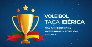 Taça Ibérica de Clubes 2024